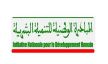 اللجنة الاقليمية للتنمية البشرية بمكناس توافق على دعم 54 مشروعا بغلاف مالي يزيد عن 32 مليون درهما