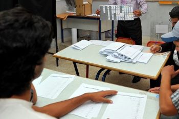 التَّحْيَّاحْ الانتخابي لسنة 2026 ومتغيرات الحملات الانتخابية بمكناس