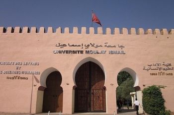 تعثر الدراسة ببعض فصول آداب مكناس.. الإدارة تدعو الطلبة للالتحاق بالدروس