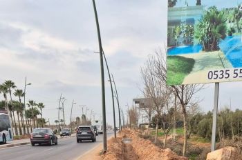 رصد 900 مليون سنتيم لتحديث الإنارة العمومية وتهيئة الأرصفة بمدخل مكناس الشرقي 