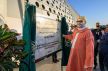 جلالة الملك يدشن المحطة الطرقية الجديدة لمدينة الرباط التي تطلب تشييدها 24,5  مليار سنتيم