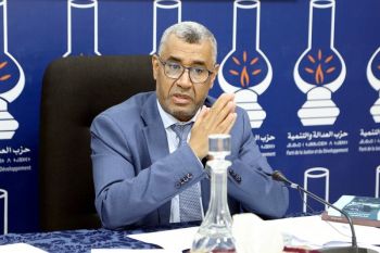 انتخاب برلماني مكناس عبد الله بووانو نائبا ثالثا لرئيس مجلس النواب