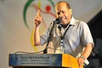 انتخابات 2026 تسجل عودة أحد صقور حزب العدالة والتنمية إلى الواجهة بجهة فاس مكناس 