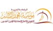 مؤسسة محمد السادس للنهوض بالأعمال الاجتماعية للقيمين الدينيين تفتح باب الإحسان العمومي لدعم القيمين الدينيين
