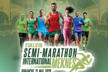 رسميا : الإعلان عن موعد تنظيم نصف الماراثون الدولي لمكناس وهذه طريقة المشاركة