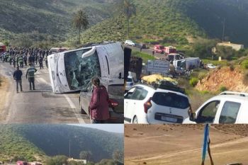 أسرة الأمن الوطني في حداد إثر وف-اة وإصابة موظفي شرطة في حادث انقلاب حافلة