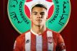 استعدادا لمونديال الشباب بالشيلي.. استدعاء لاعب الكوديم ياسين صنهاجي لمعسكر المنتخب الوطني 