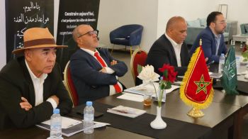 مكناس تحتضن المجلس الإداري للفدرالية الوطنية للمنعشين العقاريين بحضور مهنيي القطاع