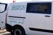 تفاصيل العثور على جث.ة شخص معلقة بجذع شجرة بحي تولال بمكناس