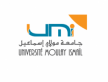 جامعة مولاي إسماعيل بمكناس تنظم مباريات توظيف لفائدة المؤسسات الجامعية التابعة لها