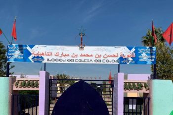 تعرض أستاذة للرشق بالحجارة بثانوية تأهيلية بجماعة المهاية يثير موجة سخط وغضب وسط الشغيلة التعليمية