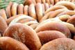 وزارة الإقتصاد تصدر بلاغا حول سعر الخبز العادي من دقيق القمح اللين المدعوم