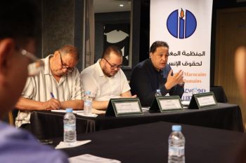 تحت شعار حقوق الشباب في السياسات العمومية.. مكناس تحتضن الورشة التفاعلية الجهوية الثانية بالجهة 