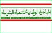 عدد مشاريع المبادرة الوطنية للتنمية البشرية بعمالة مكناس يبلغ أزيد من 900 مشروع 