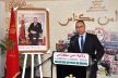 إقبال واسع على الأيام التواصلية لمؤسسة محمد السادس للأعمال الاجتماعية لموظفي الأمن الوطني بمكناس