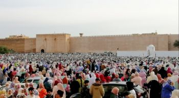 هذا مكان وموعد صلاة عيد الفطر المبارك بمكناس لسنة 1447 هـ